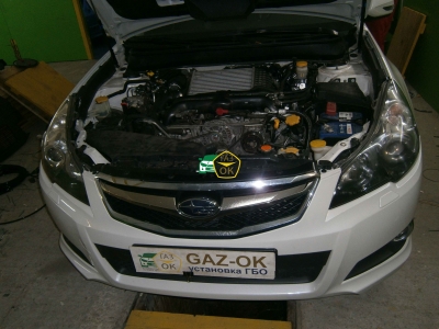 Установка ГБО на авто Subaru Legacy 2.5 TURBO 2012 газ на машину Gaz Ok Газ ОК Киев
